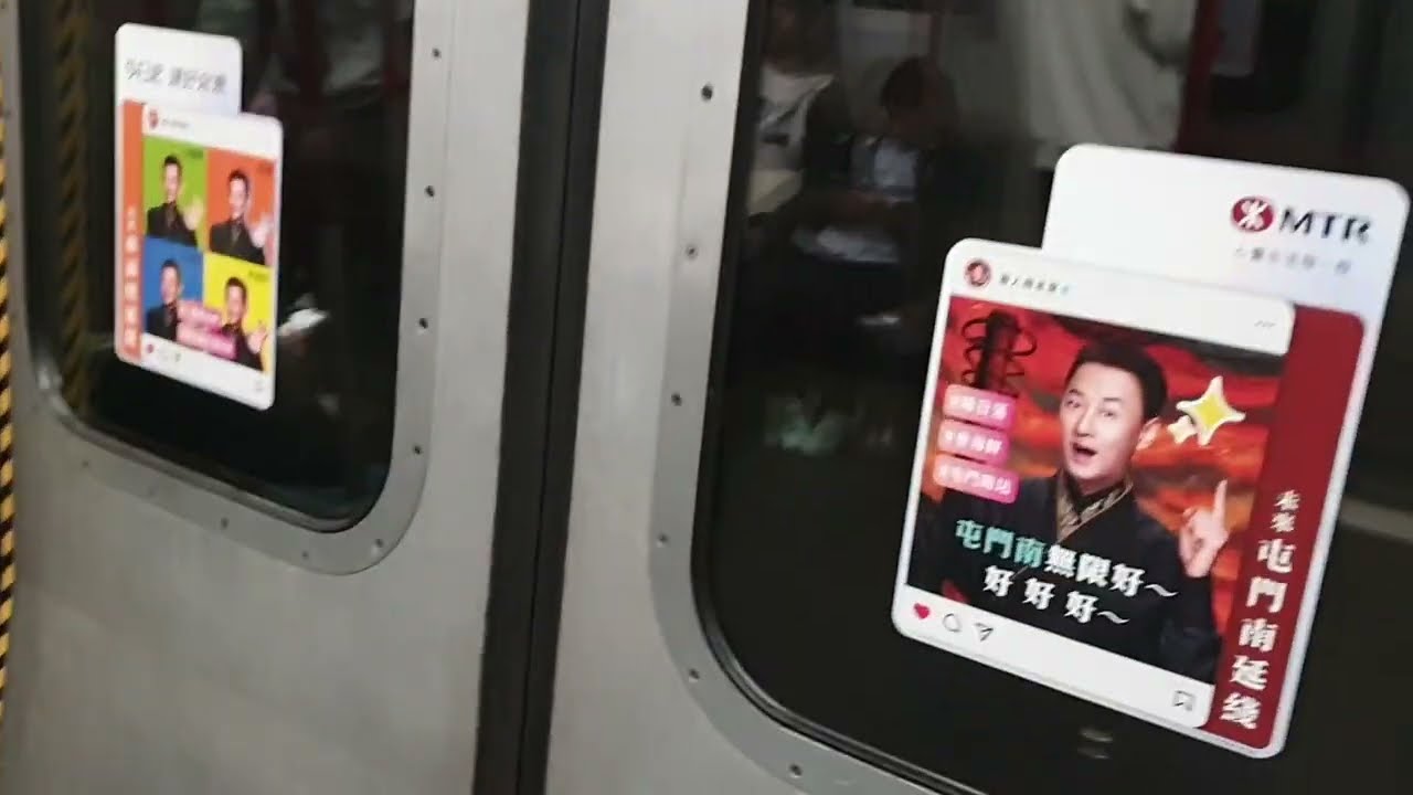 (代替維修C而出現綠M) MTR KTL M-Train A199/A176 (A176) LOF入站前 → WHA