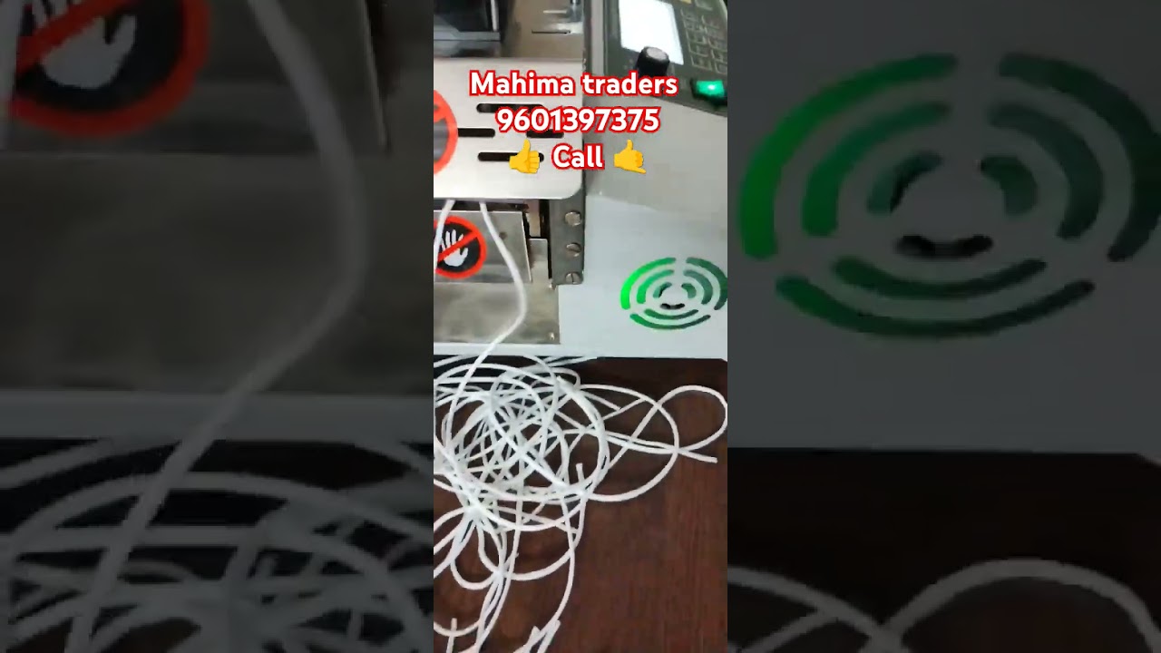 Mahima traders Nara  cutting machine Dori cutting machine lallan Dori cutting machine 95 mm automati