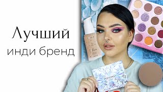 Много GlamShop - польский инди бренд