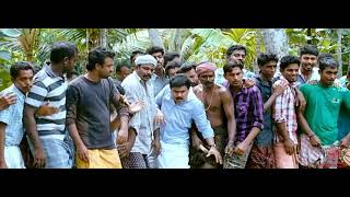 My Boss Malayalam Movie Hd 1080 Quality Movie Swinging Scene