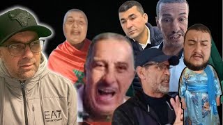 Lfark yaar Lm3koul Dikharreken