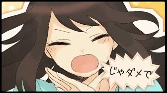切ない アニメの失恋ソング特集 悲しい Youtube