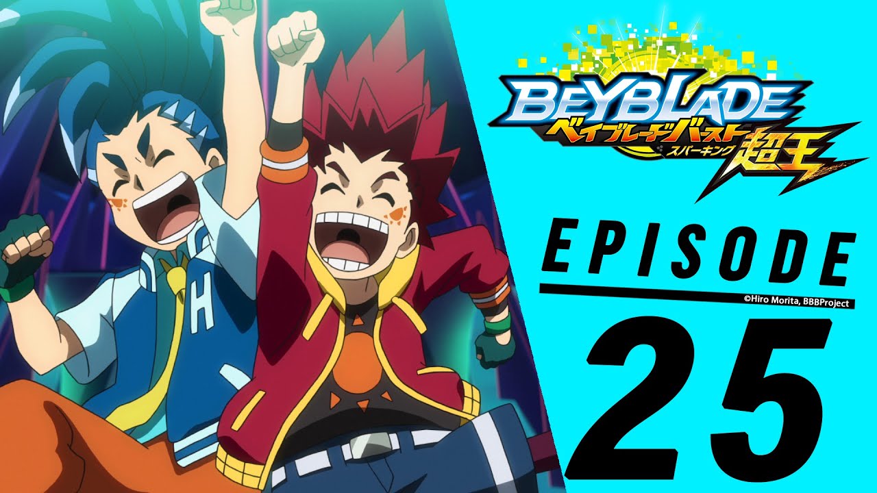 【Malay】Beyblade Burst Surge 25:Confidence! Cowardice? Carefree-ness?!