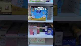 Replenishment Routine for a More Organized Home, Skincare Unpack &amp; Stock up #replenishment #asmr