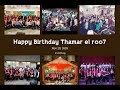 Thamar El Ro7 Choir Spirit And Life كورال ثمر الروح روح وحياة 