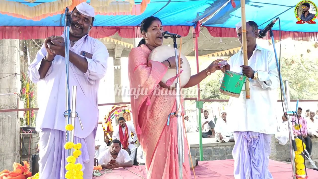 ! ಮೂದಲ ತತ್ತಿ ಇತ್ತು ತತ್ತಿಗಿ ಇವನೆ ಕಾವ ಕುಡಲಕ ಹೂಗಿದ್ದ !ವಿಧ್ಯಾಶ್ರೀ ಮಸಬಿನಾಳ ಗೀಗೀ ಪದ !Vidyashree masabinal