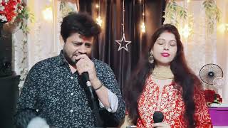 Tere Chehre Se Nazar Nahin Hatti  Cover By  Tarak Nath Roy And Rita Roy