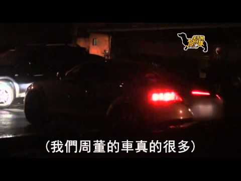 昆凌戀愛靠兩車夫一媒人！僵舞飆車撲周董！網友唱衰混血戀情！