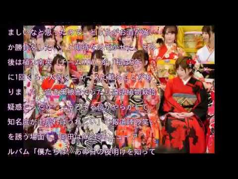 20934AKB48グループ“黄金世代”41名が新成人に、宮脇咲良「AKBの全盛期をもう一度」