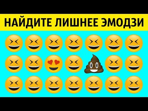 Video: Novi Emojiji, Nad Katerimi Bi Morali Biti Latinosi Navdušeni