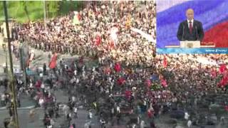 Инаугурация Владмира Путина   2012