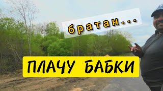 То что JCB 3cx делал 2 недели ты сделал за пол дня! - "Заказчик"