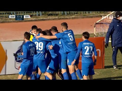 ⚽️ Αλμωπός Αριδαίας - Ολυμπιακός Β' 3-0 Στιγμιότυπα | Super League 2 | 15η αγ. 22.1.2022