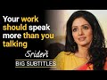 Sridevi: No Pain, no Gain | [ ENGLISH SPEECH ] | Learn English with Subtitles