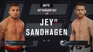UFC 4 Shandhagen. Нокаут на первой минуте