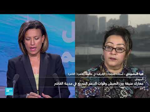 السودان: صراع على السلطة والثروات يهدد بتقسيم البلاد