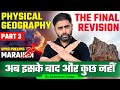 Marathon complete physical geography revision for upsc prelims 2024  by sudarshan gurjar  part 3