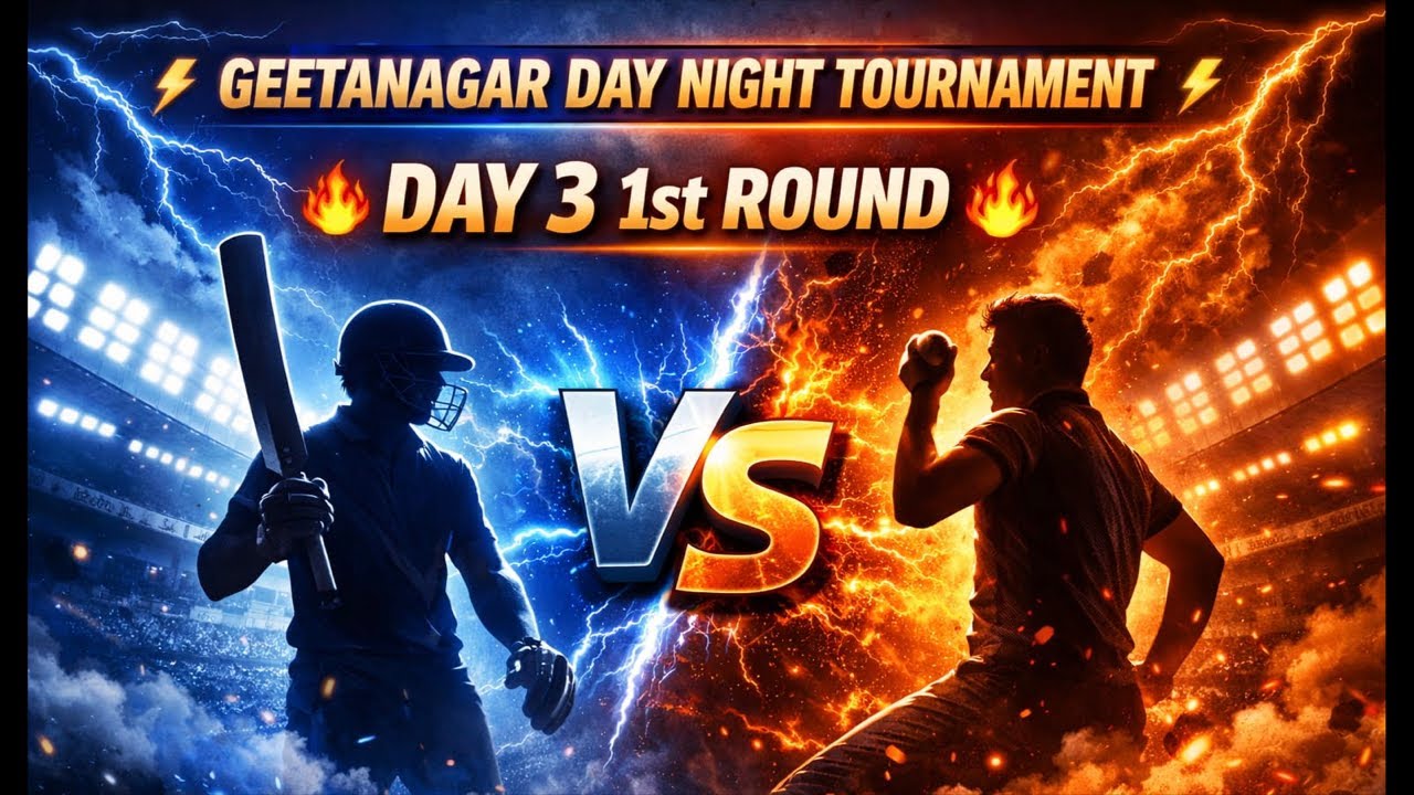 GEETANAGAR DAY NIGHT TOURNAMENT 🔥 DAY 3 1st Round ⭐️