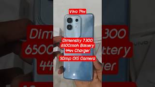 Vivo T4x Unboxing 🔥 | First Look, Design &amp; Features | Budget Killer Smartphone 2025