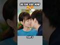 The Way He Looks at Her Says Maheroo Maheroo song Unforgettable Love 🥰 #shorts #viral