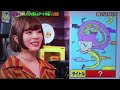 けんじるの食い込みアート!