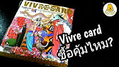 One Piece Doors หน งส อเล มสะสม ท ควรค าแก การเก บขนาดน นหร อ Youtube One Piece Doors หน งส อเล มสะสม ท ควรค าแก การเก บขนาดน นหร อ Youtube