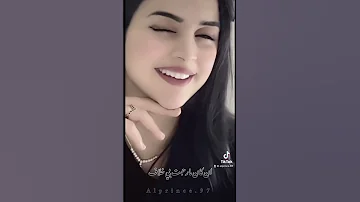 انت مكانك في وسط العيون اكسبلور Fyp Foryou Viral Explore 