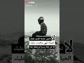 الحزين مكتوب من عنوانه