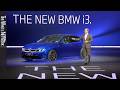 All-New BMW i3 World Premiere – Neue Klasse BMW 3 Series Electric
