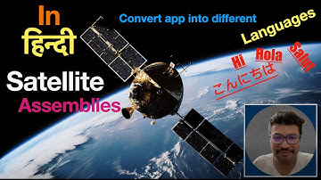 हिन्दी | Convert your app to any language | Satellite Assembly in .net