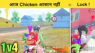 😤NOT POSSIBLE TO GET CHICKEN DINNER | PUBG Mobile Lite - INSANE LION