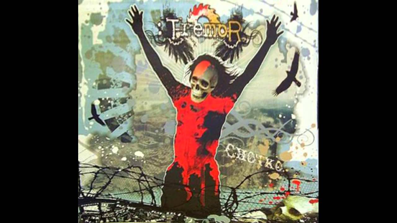 фото группы tremor.