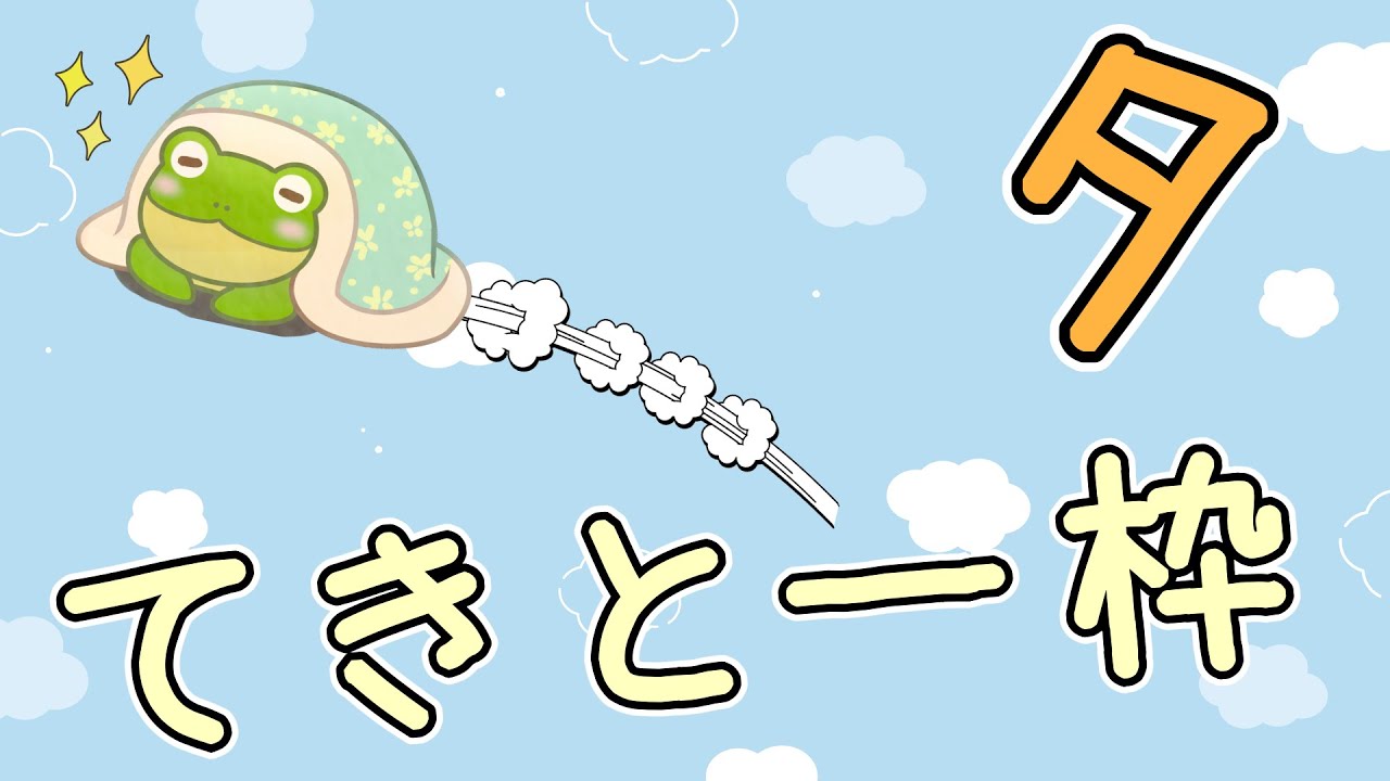 【てきとー枠】雑談しつつ作業垂れ流し【8月21日】