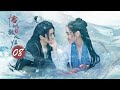 The Blue Whisper Part II EP08 Dilraba Ren Jialun CROTON MEDIA English Official 