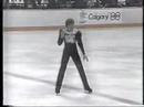 Vladimir Kotin 1988 Olympics LP
