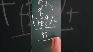 21+24+26 #maths #matemáticas #calculation #mathstricks #mathematics