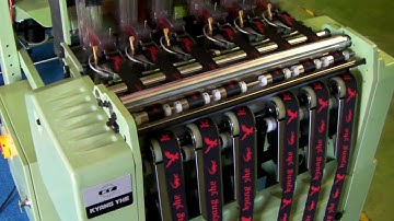 NDJ Computerized Narrow Fabric Jacquard Loom Machine