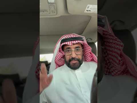 القصه العروس الي ختفت في تركياء ٨ سنوات