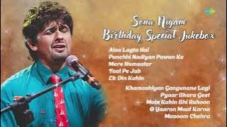 Sonu Nigam Special Jukebox | Aisa Lagta Hai | Khamoshiyan Gangunane Lagi | Mere Humsafar