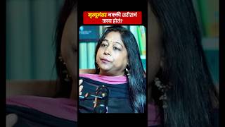 Guest - Dr Jyoti (spiritual guide) (+91) 9168445535..#lamaferahealing #blackmagic #blackmagicdesign