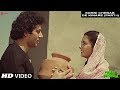 Sohni Chenab De Kinare (Part |) | Sohni Mahiwal | Anupama | Sunny Deol, Poonam Dhillon