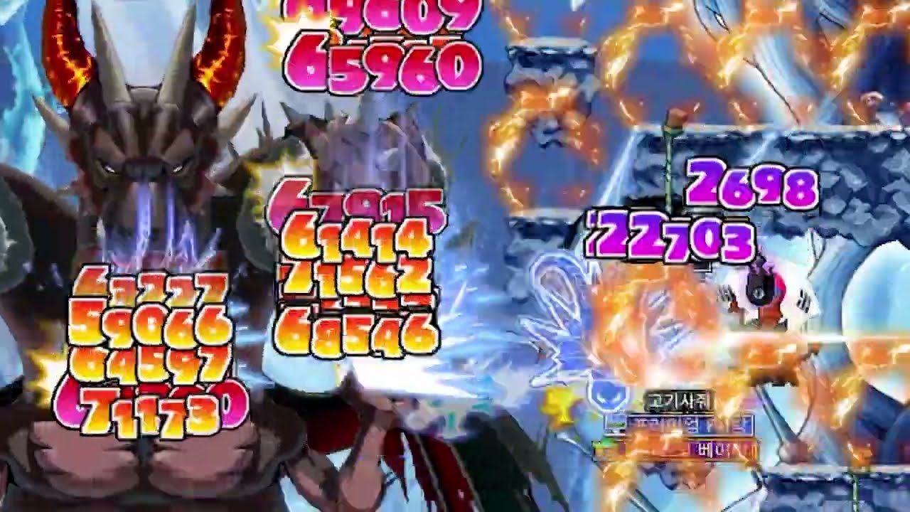 옛날메이플 로나월드 - 전서버 최초 6인 다크나이트 혼테일 클리어