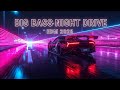 EDM Mix 2026 | Bass Boosted Club &amp; Dance Party Music | Night Drive &amp; Gym Workout Playlist