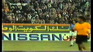 مباراة القادسية والعربي 1981