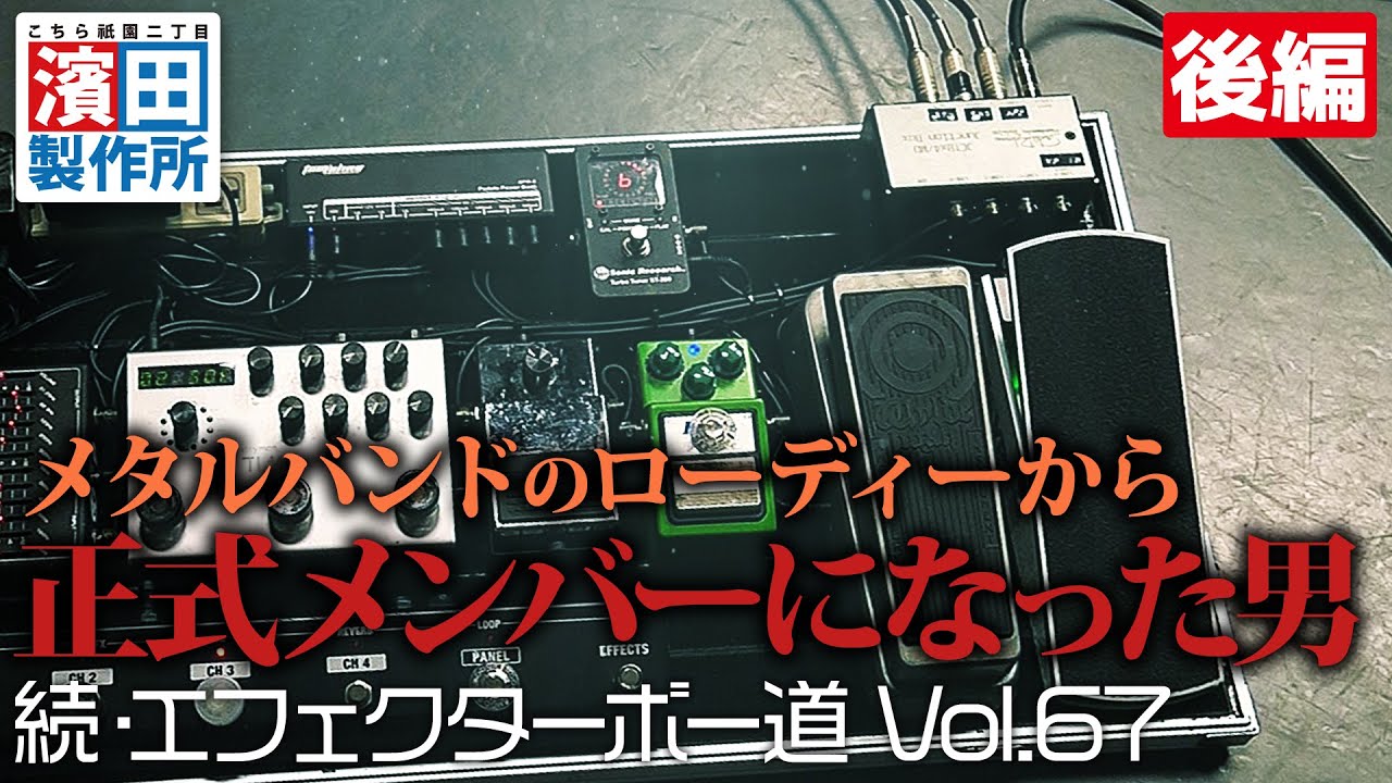 YouTube
