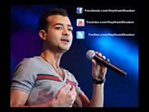 أنا كل ما أفكر فيك