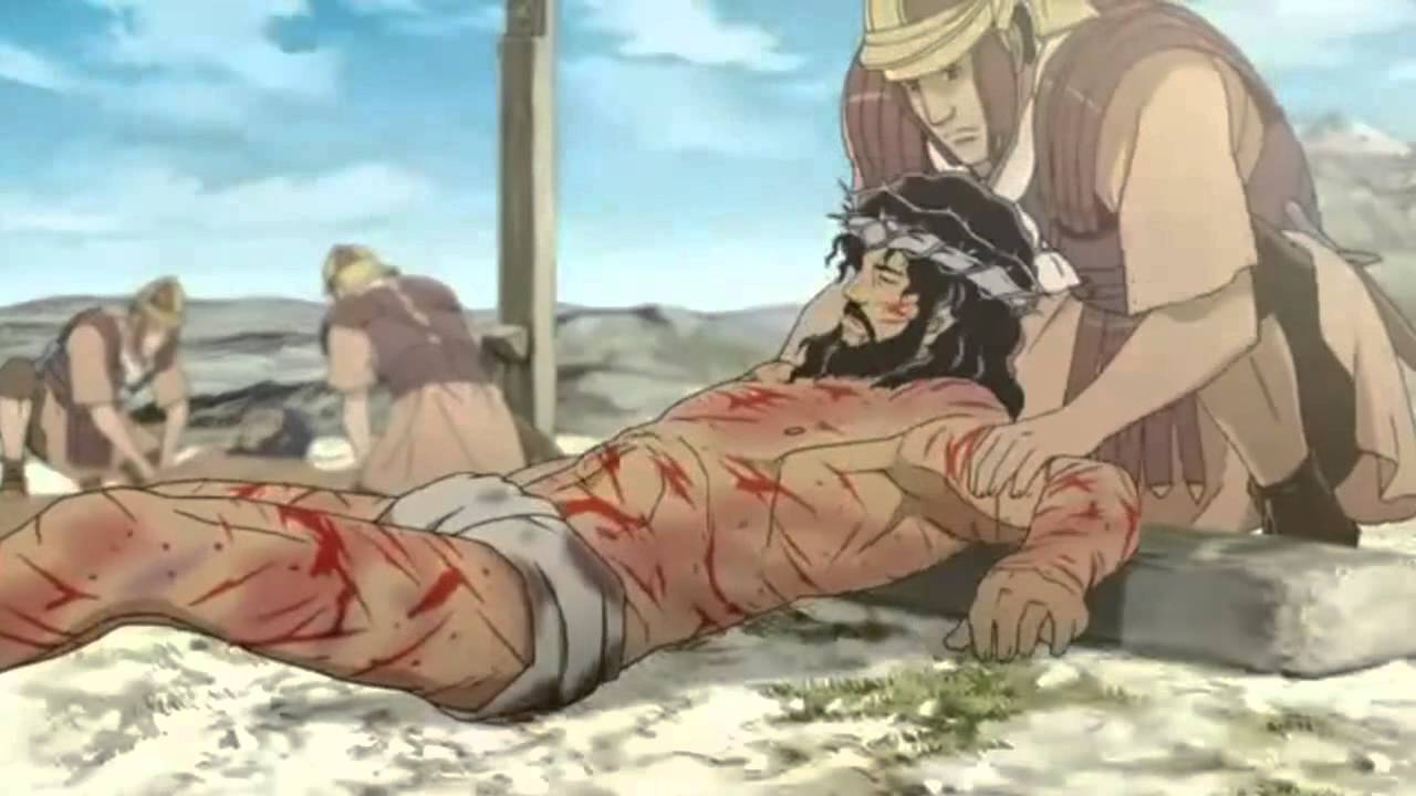 Barrabas Watch Out Barrabas Watch Out