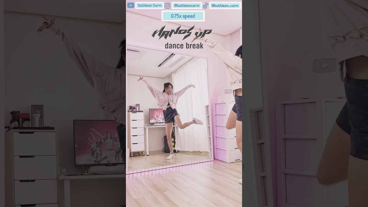 MEOVV - ‘HANDS UP’ 