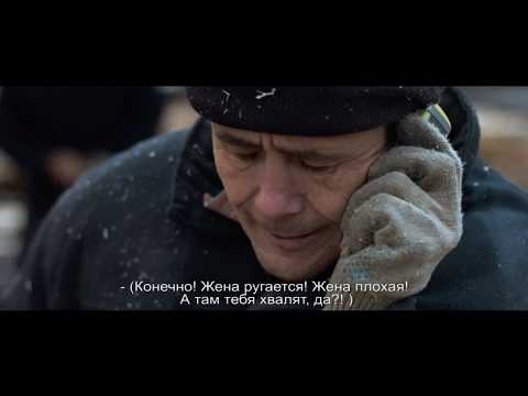 Пилорама. Ҡыҫҡа метражлы башҡортса фильм.