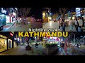 Kathmandu nightlife at durbar marg most expensive shopping street in capital city walking tour 2024